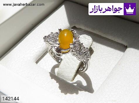 انگشتر نقره عقیق زرد زنانه [شرف الشمس] - 142144